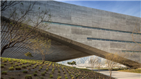 La Universidad de Monterrey